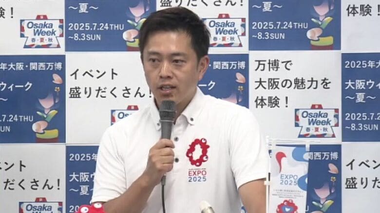 【速報】吉村知事　北陸新幹線「『米原ルート』も比較検討して判断を」与党PT「小浜・京都ルート」決定も｜FNNプライムオンライン