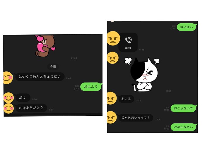 提供:手を洗うりょーたさん