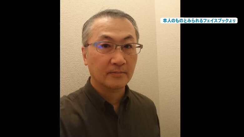 田村修容疑者