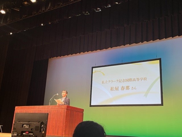 国民大会スピーチの様子