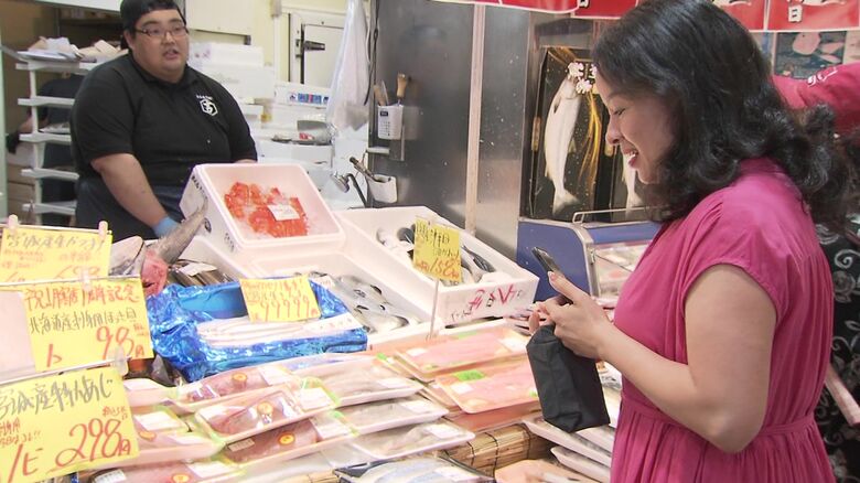 コロンビアからの観光客も驚き