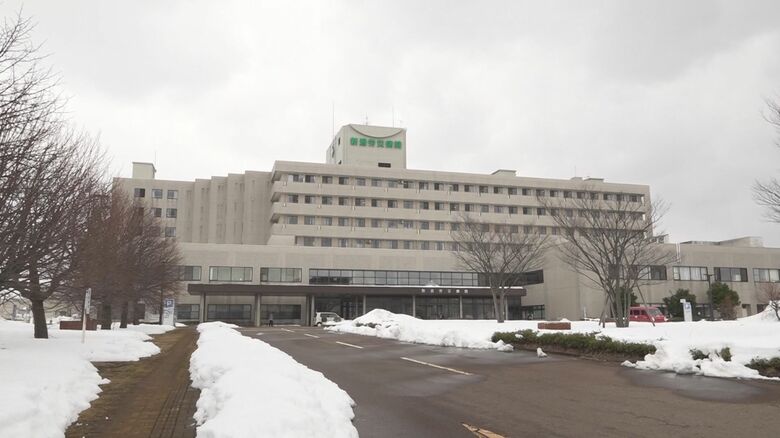 2025年度で閉院する新潟労災病院