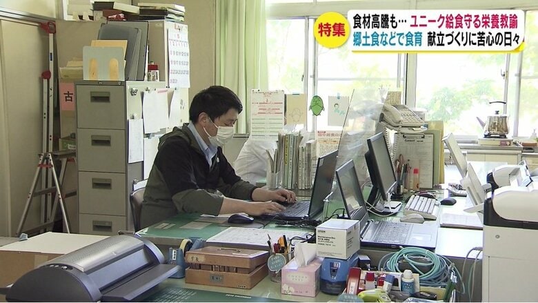 野菜の値段を調べる