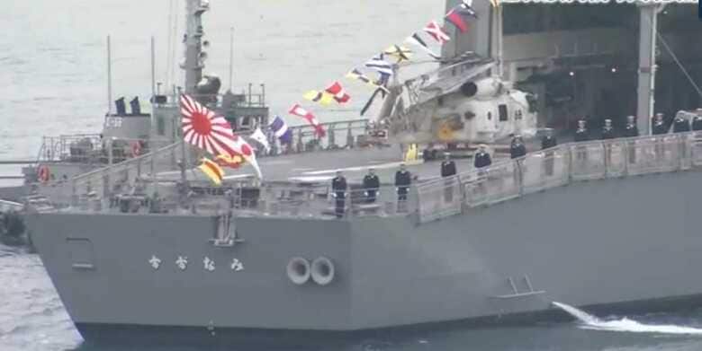 2008年の国際観艦式では旭日旗を掲げて参加