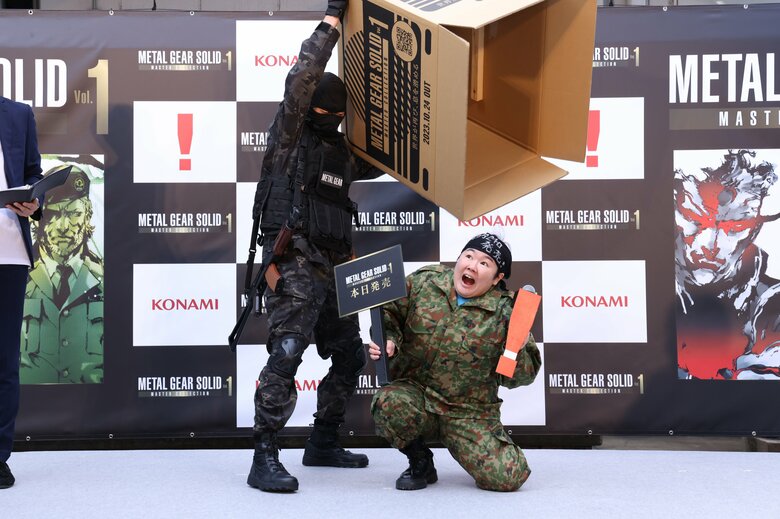 「メタルギア ソリッド: マスターコレクション Vol.1」発売記念イベント