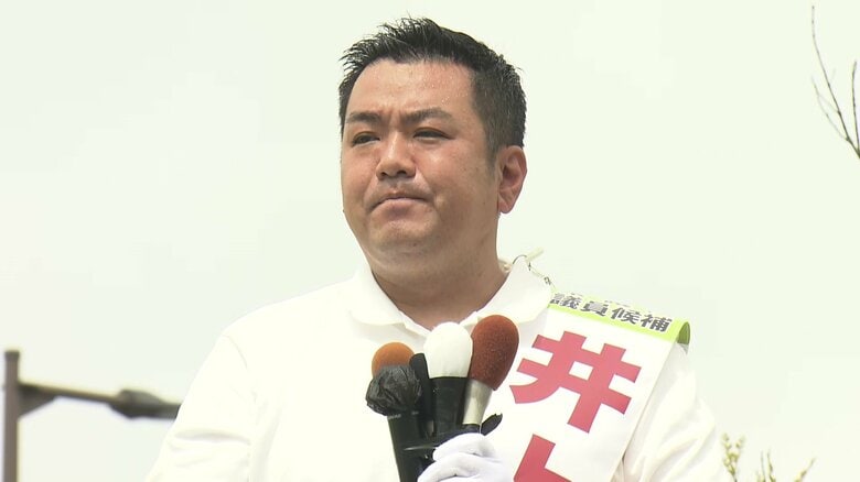 日本維新の会　新人　井上翔一朗　候補