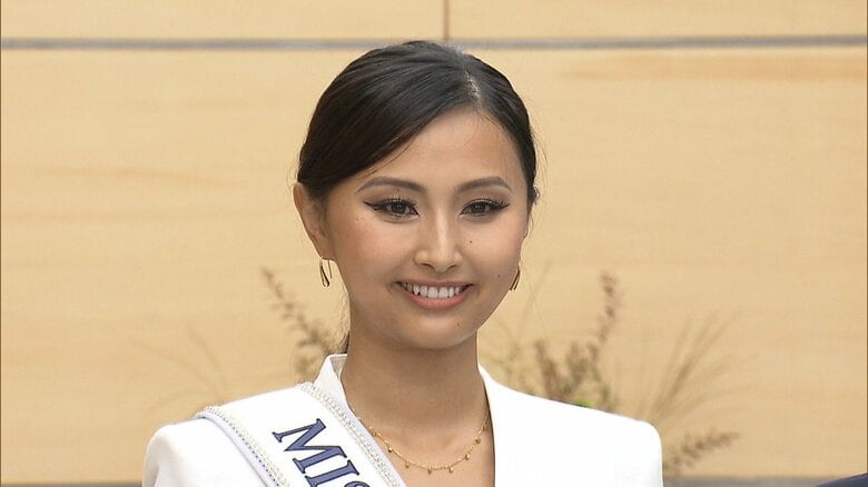 ミス・ユニバース日本代表の伊藤さゆきさん