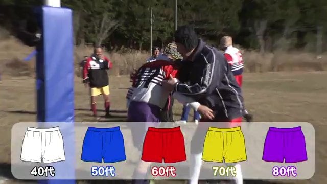 年代ごとにパンツの色が異なる