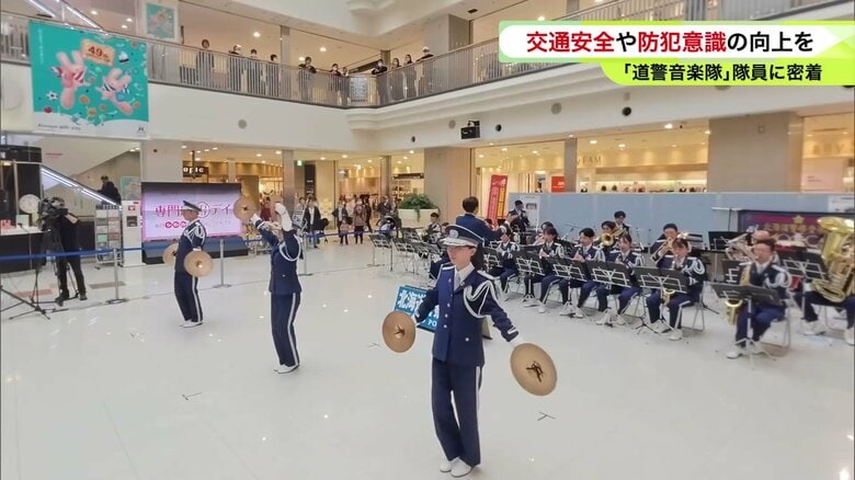 シンバル隊によるパフォーマンス