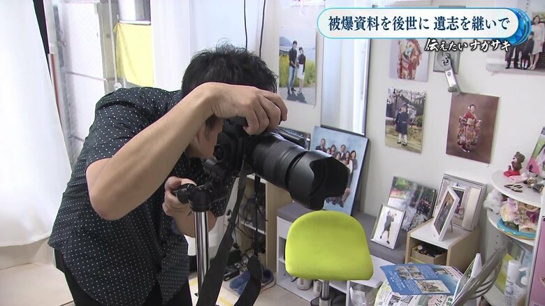 写真家の草野優介さんは被爆三世