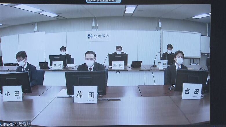 北陸電力は現地調査に自信をのぞかせた