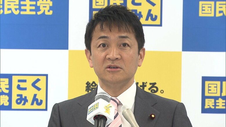 国民民主党・玉木代表（25日、定例会見）