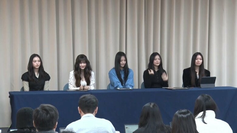 「NewJeans」メンバーの緊急会見（2024年11月）