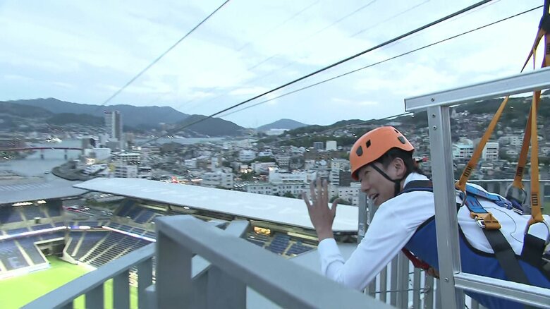 テレビ長崎・磯部アナが体験