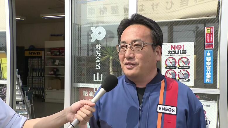 エネオス 東旭川SS 山田 晋 所長