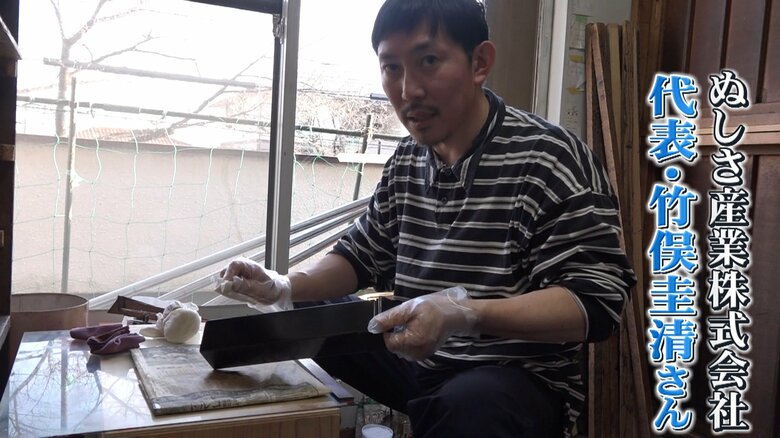 ガーシー元議員の氏名標も製作