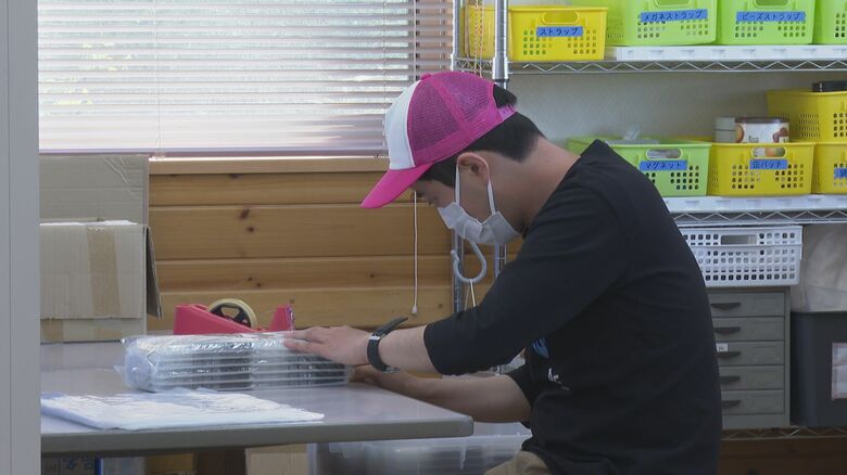 ピュアハウスで内職の仕事