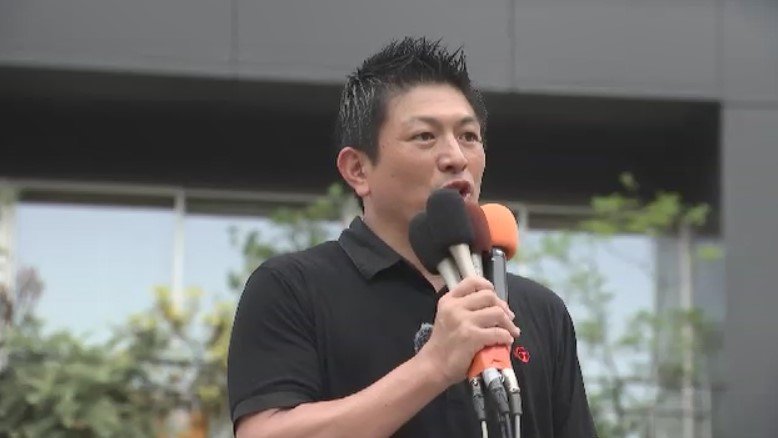 参政党　神谷代表