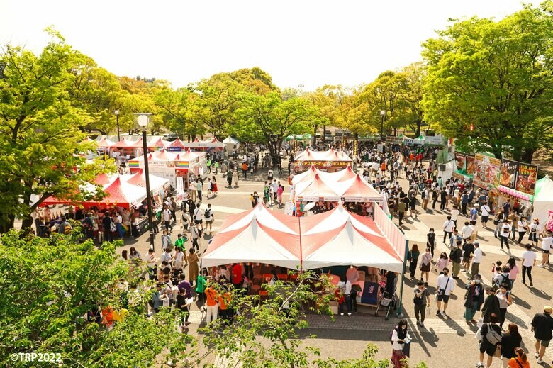 TRPでは家族連れの参加者が多く見られた