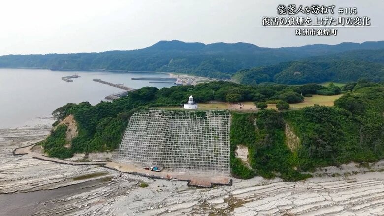 能登半島最先端・禄剛埼灯台