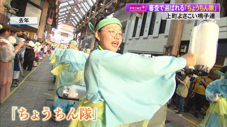 多くの子どもたちが憧れる「ちょうちん隊」