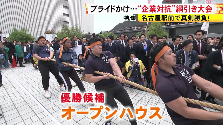 ニュースONE