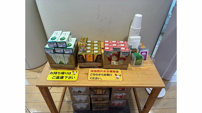 休憩スペースにあるフリードリンク