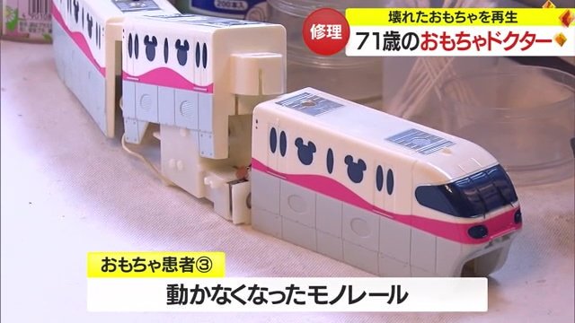 この日の入院患者