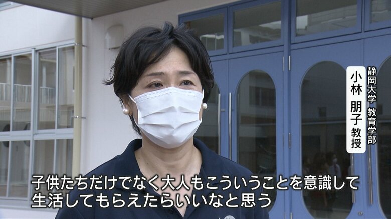「レジリエンスは子供だけでなく大人にも重要」と小林教授
