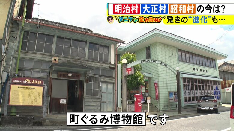 ニュースONE