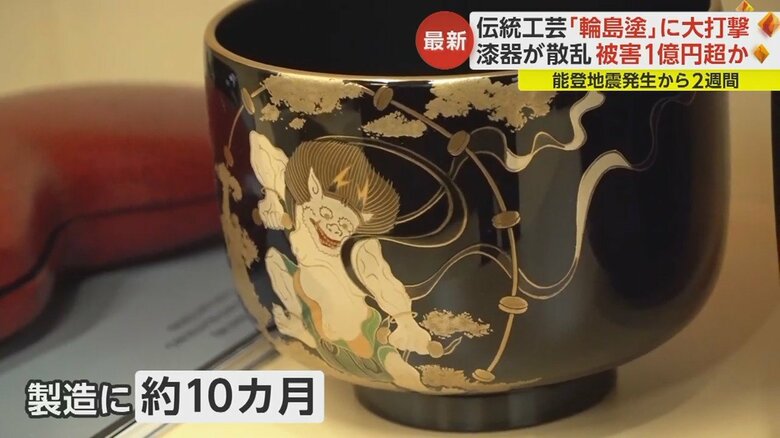 蒔絵の施された漆器は職人が10カ月ほどかけて作り上げるという