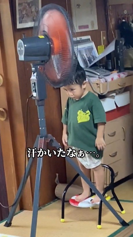 提供：あらかわキッズさん