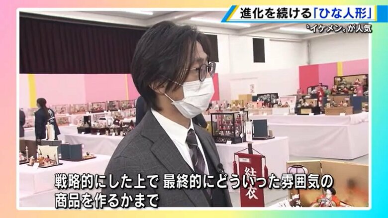大進・田村雅紀さん