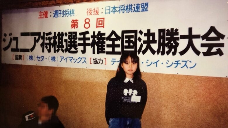 四国代表として全国大会に出場（当時小学5年生）