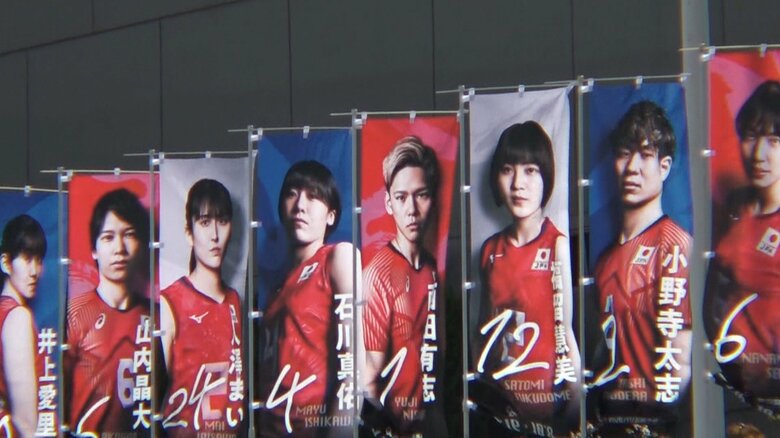 選手一人一人がプリントされた“のぼり”