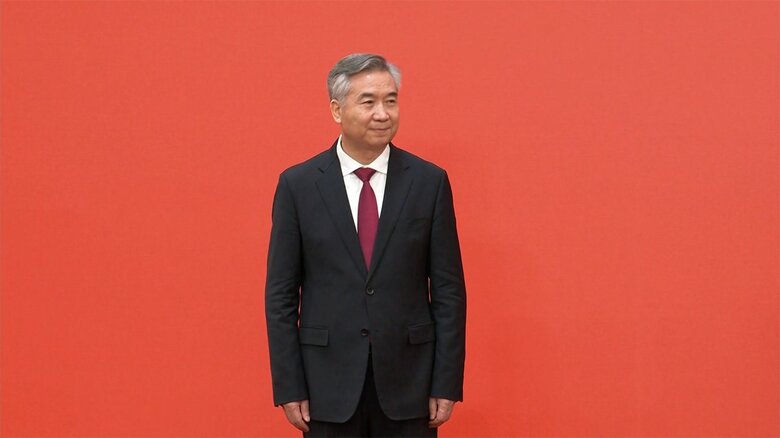 李希氏