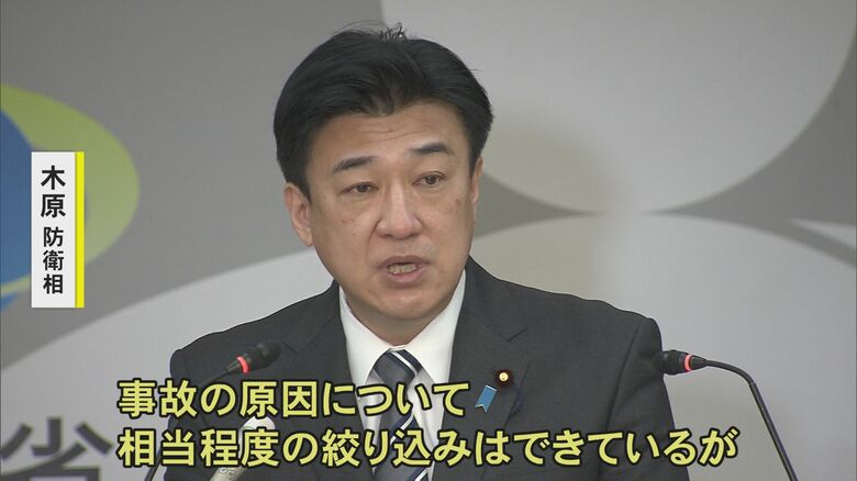 原因について「絞り込みはできている」