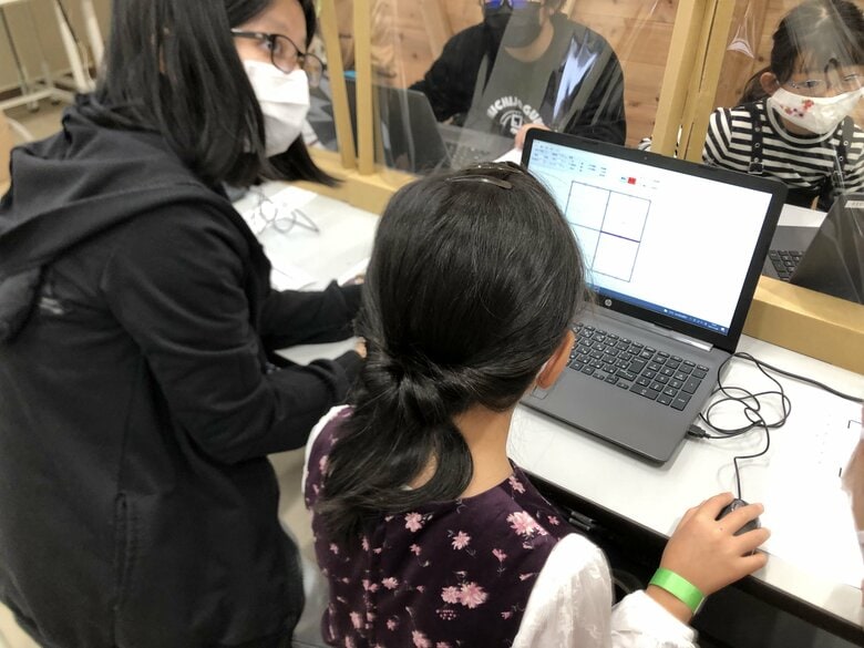 多様性がイノベーションを産む源泉に