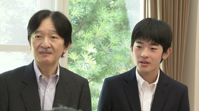 「豆記者」と懇談される秋篠宮さまと悠仁さま