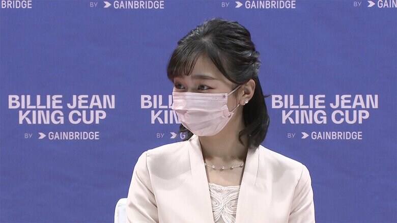 女子テニスの国別対抗戦の抽選式に出席された佳子さま