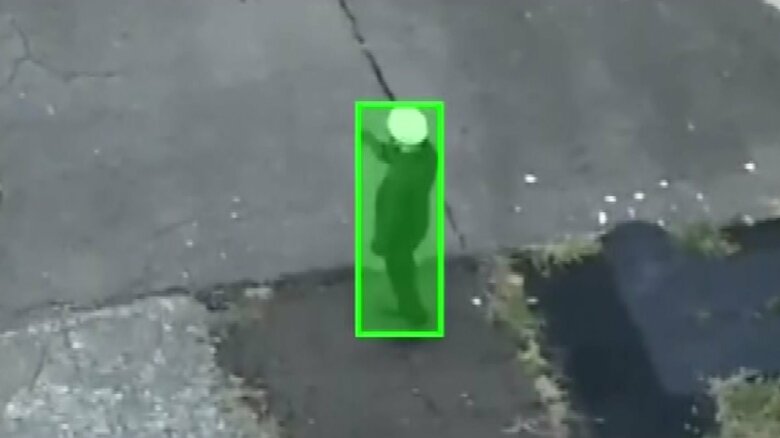 （映像提供）北海道庁