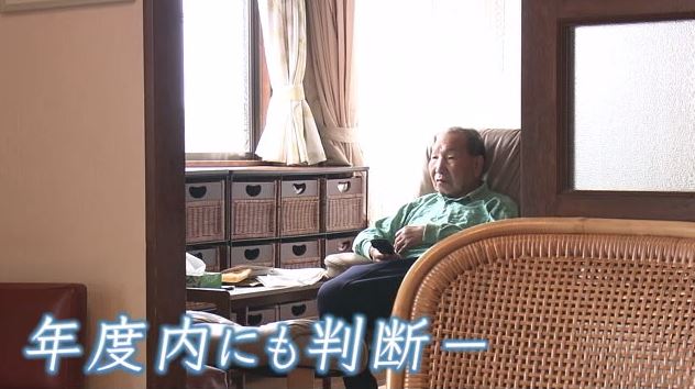 東京高裁は2022年度中に判断を示す見通し