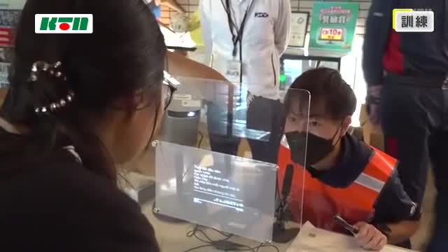  41カ国の言語に対応！避難所で外国人受け入れも想定　長崎県総合防災訓練