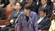 高市首相が皇位継承巡り「男系男子に限るべき」国会で発言　「皇位が女系で継承されたことは一度もない」