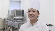 夢は「ホテルを引っ張っていけるようなシェフ」岡山市の専門学校生が洋菓子コンテスト日本一へ技と感性磨く