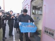 とれたて野菜を客と一緒に…ローカル鉄道で始まった『貨客混載』車内の空きスペースを活用し新たな収入源に