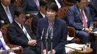 高市総理「信頼失わせる発言だった」　簗氏辞任を委員会冒頭に陳謝　野党は参考人招致求める　消費減税法案は20日審議入りで合意