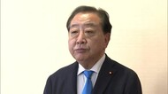「総理として脇が甘すぎる」立憲民主の野田代表が石破総理の地元で「商品券問題」批判（鳥取）