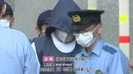 国外で製造された可能性　中国籍の男（３７）を偽造通貨を両替した疑いで送検　トクリュウが関与か　広島