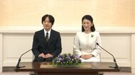 秋篠宮ご夫妻が改正皇室典範に初の思い「色々と考えるところはある」　陛下の発言「もっともだ」　パラグアイ訪問前会見